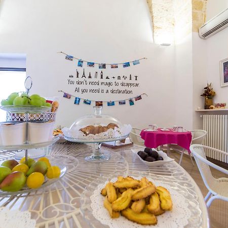 B&B La Campana Salentina Galatone Ngoại thất bức ảnh